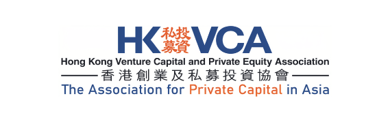香港創業及私募投資協會 HKVCA