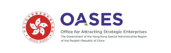 香港引進重點企業辦公室 OASES